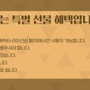 셈셈셈 보드게임 이미지