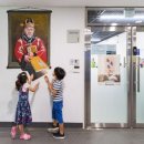 중곡1동주민센터 이미지