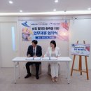 미야산업 네이버블로그