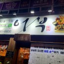 구암동298 이미지