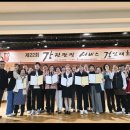 강원산업환경 이미지