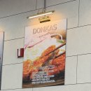 [파주]운정돈까스_운정냉면_운정왕돈까스&amp;왕냉면_내돈내산_솔직후기
