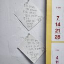 조광세탁소 이미지