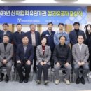 (주)신성사 네이버블로그