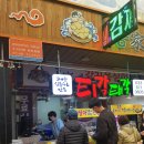 알파문구양양