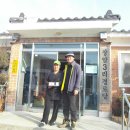 내동목장 이미지