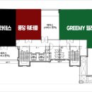신호등약국 이미지
