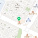 컴포즈커피 인천학산사거리점