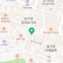 메이든플레이스 이미지