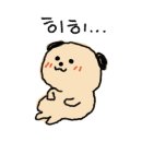 쌀통닭 개롱역점