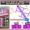 (주)메드메디 네이버블로그