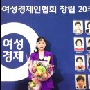 영우의약품물류(주)