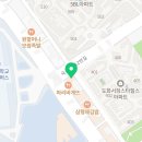 도화신도시공인중개사사무소 이미지