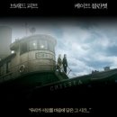 브레드 버튼 이미지