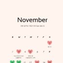 매그니유 이미지