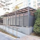 우리힐스테이트공인중개사사무소 이미지