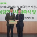 소이보건지소 이미지