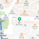 고봉민 김밥인 인천부평역점 이미지