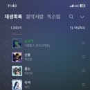 캠프이가리85 이미지