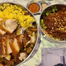 너가 좋아한 꽃족발 이미지