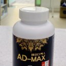 경기도 수원시 팔달구 수원천로210번길 37 (인계동) 이미지