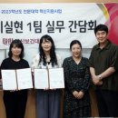 사랑채노인복지관 이미지