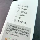 환은바이오텍 이미지