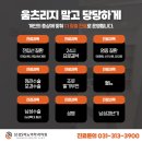시흥삼성S비뇨의학과