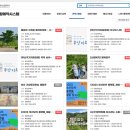 [부산산림교육센터] 초등숲탐험대 체험 후기
