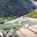 국민여가캠핑장 이미지