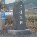 오산5리 이미지
