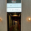 스시화로 이미지