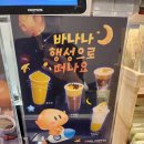아임일리터금천 이미지