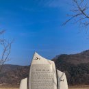 중화1리마을회관 이미지