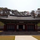 백아사 이미지