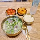 우린탕 네이버블로그