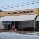 공용버스터미널 이미지