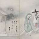 사임당제화 이미지