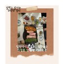 천포회관 이미지