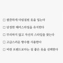 부티나 이미지