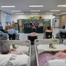 울진군의료원요양병원 웹이코노미