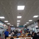 막내아들한의원 이미지