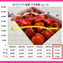 홍파 이미지