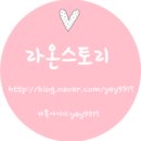 정스토리 이미지