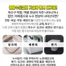 (주)오성환경개발 이미지