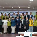 의료법인 부여의료재단 이미지