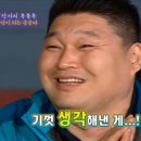 해피게이트 이미지