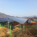 봉산태양광발전소 이미지