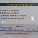 문덕스킨