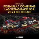 F1 2023년 라스베이거스 나이트 레이스 확정 이미지